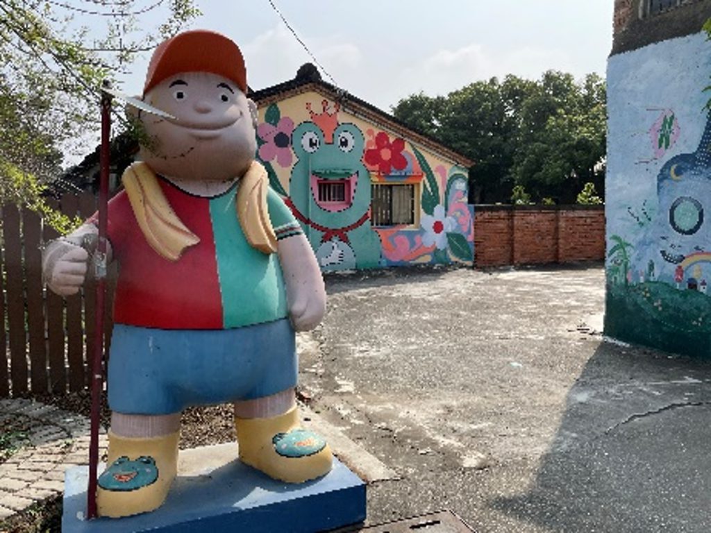 北崙青蛙彩繪村
