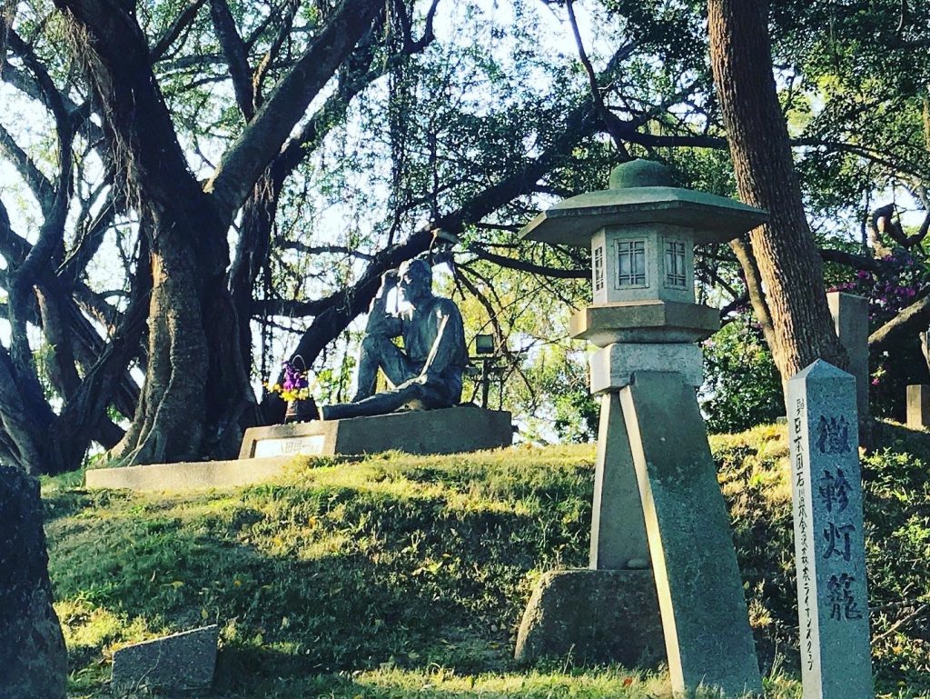 八田與一紀念園區