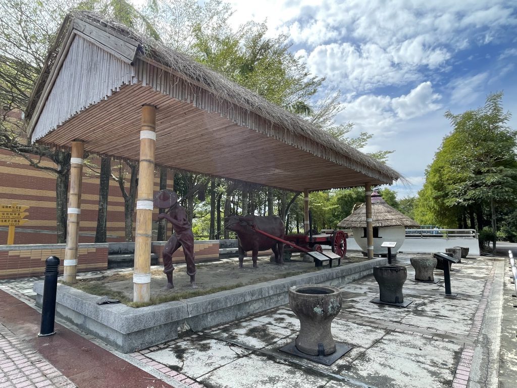Environmental Education Park of Farming and Irrigatio