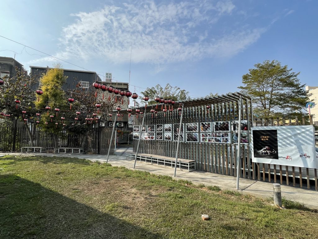 土庫故事屋