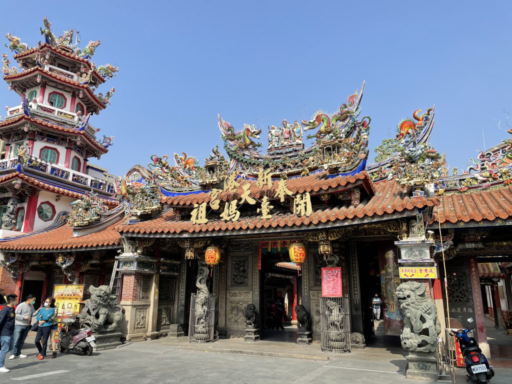 新港奉天宮