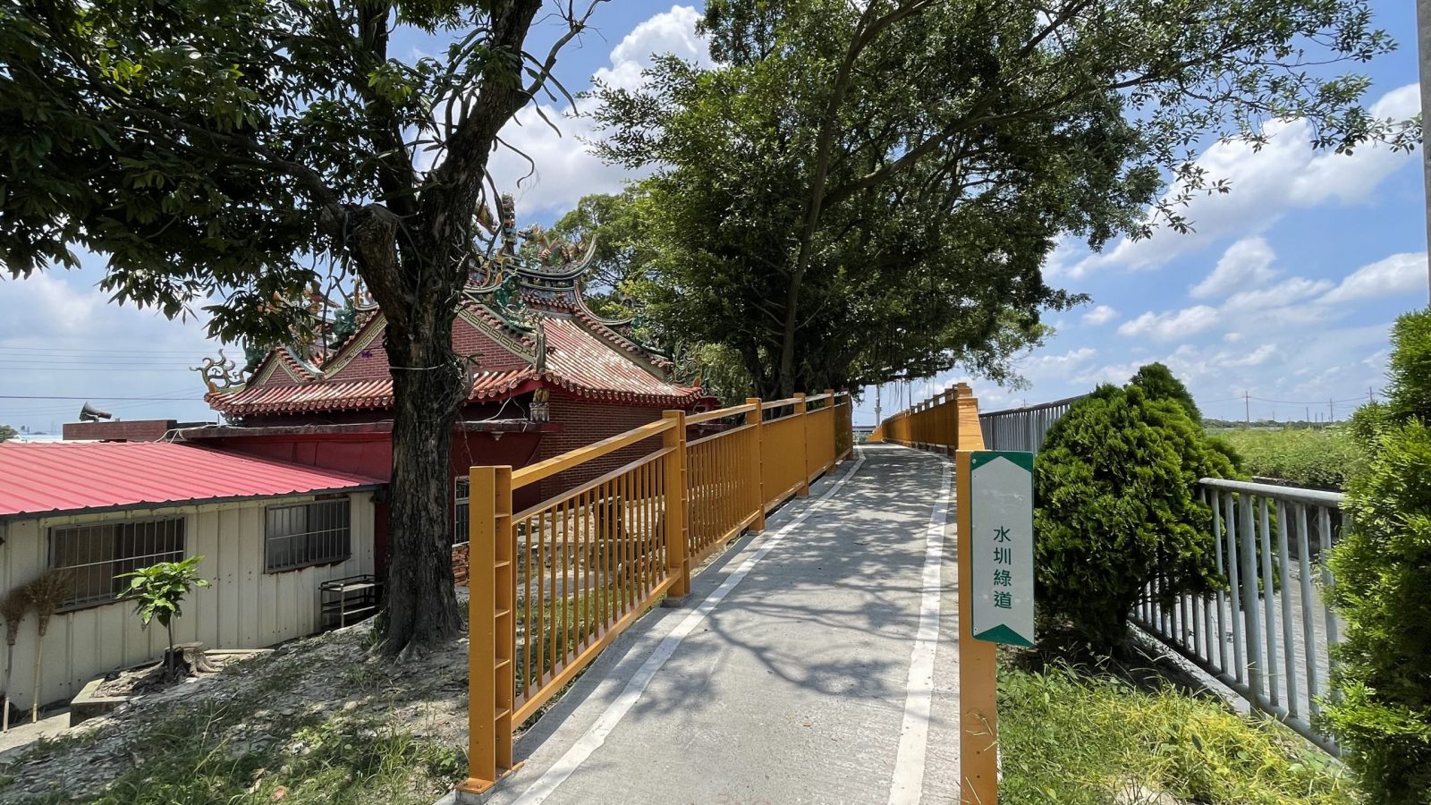 天乙福德宮(4)