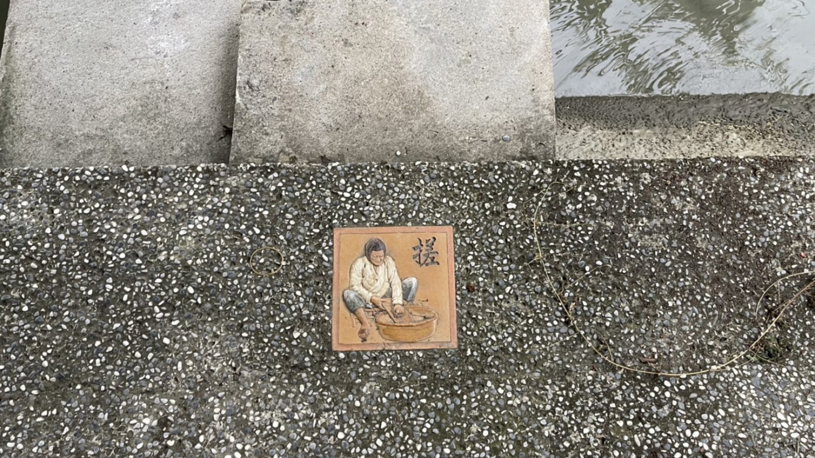 S__25649159
