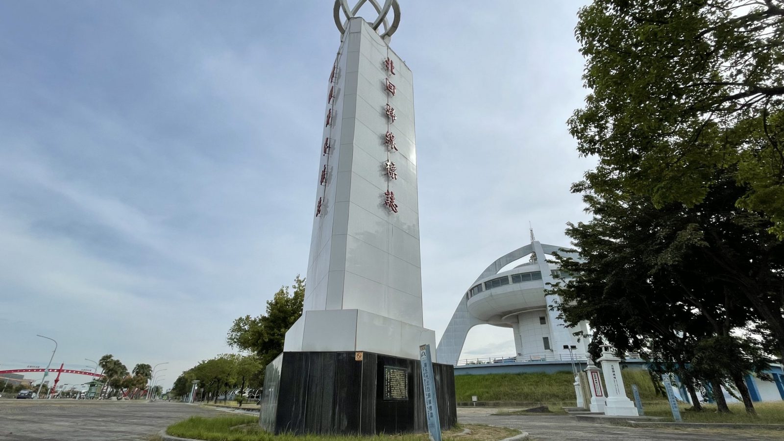 北回歸線太陽館 (4)