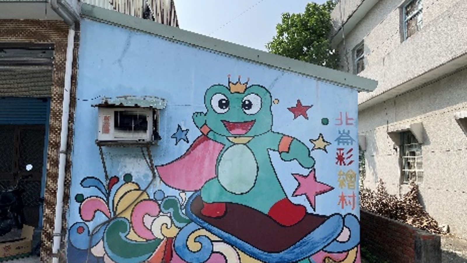 北崙