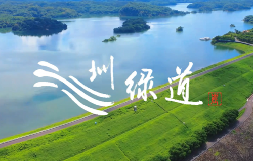 輪播封面